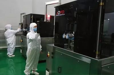 美廬生物榮膺2020年度乳制品行業(yè)峰會質(zhì)量金獎 以卓越品質(zhì)引領(lǐng)生物制品新標(biāo)桿