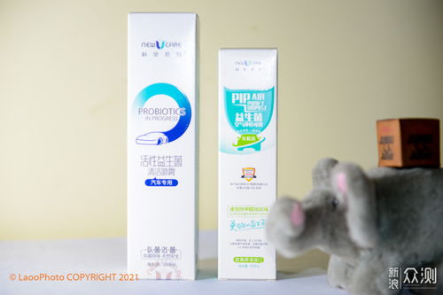 生物科技如何為新車環(huán)境帶來(lái)清新變革 高效除甲醛、去異味的新選擇