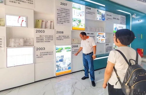 廣州市農村科技特派員深入黃埔企業，共探水產植物提取物技術新路徑